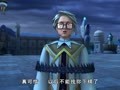 星学院 我未曾远去
