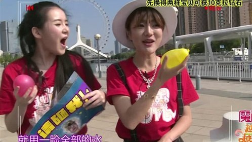 越淘越开心 嘴上功夫大比拼