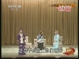 中国京剧音配像精萃 《中国京剧音配像精粹》 20130812 京剧《刘兰芝》 1/2