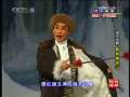 CCTV空中剧院 CCTV空中剧院 2008年 第1期