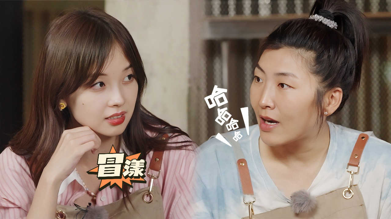 加更版：王冰冰遇徐梦桃普通话白考