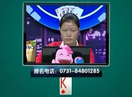 我是大赢家 我是大赢家20150520期