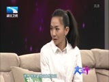 大王小王 《大王小王》 20160119 7年未见 你还好吗（下）