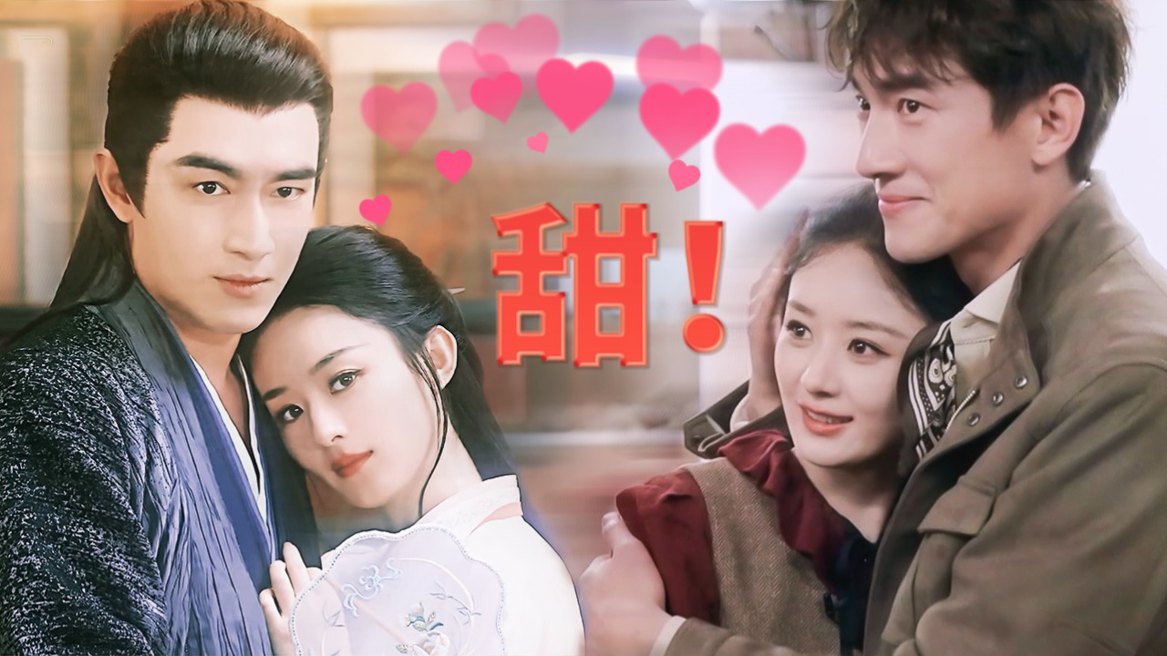 推市剧组小采访：赵丽颖林更新回忆抓衣领吻