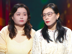 女子自幼残疾遭父母遗弃 频被姐姐羞辱心生自卑