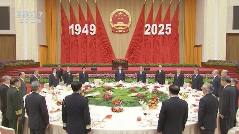 国防军事早报 《国防军事早报》 20251001