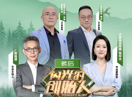 第7期：北大才女投身人工智能