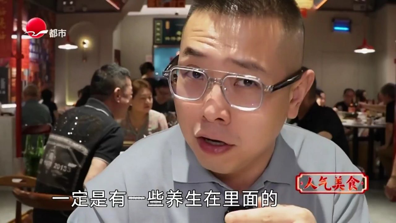 人气美食 上海之夏 打卡五角场商圈