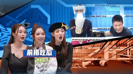 会员版 全纪录 上：张伟丽1打24完爆全场