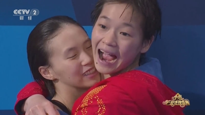 《中国产业地理盛典》 20250428 绘制中国产业版图 感知中国经济韧性