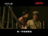 文学宝库 《文学宝库》 20110730 2/2