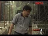 生财有道 《生财有道》 20110810 鸭嘴怪鱼的财富秘籍
