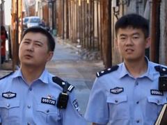 一枚指纹“撕开”多重假面，追凶成功给交代