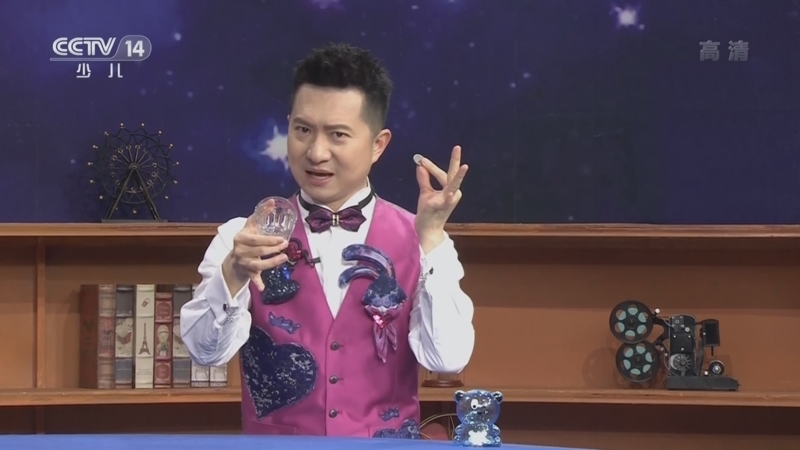 智慧树 《智慧树》 20220726