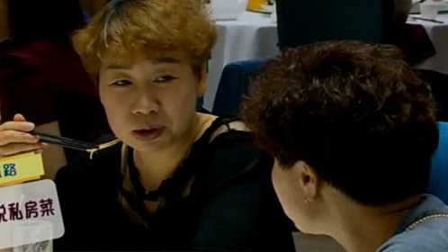 人气美食 特别策划·葱烤鲫鱼本帮味