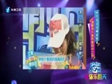 娱乐乐翻天 《娱乐乐翻天》 20160107