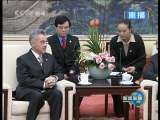 新闻联播 新闻联播 2010-01-21 21:00