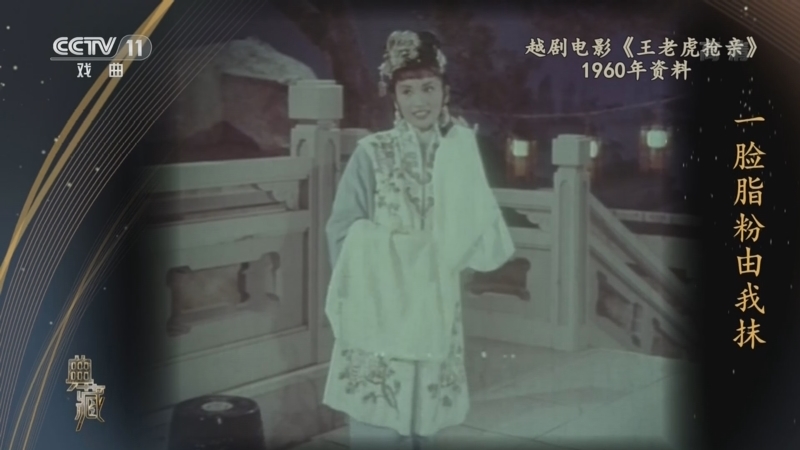 典藏 《典藏》 20220822
