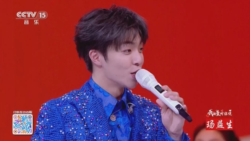精彩音乐汇 《精彩音乐汇》 20250321 我的爱对你说