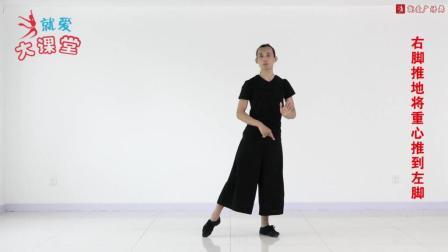 春暖花开(下) 34