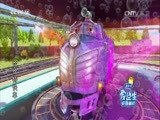 动漫世界 《动漫世界》 20170418
