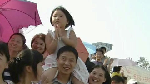 男生女生向前冲第2季 可爱宝贝也冲关！