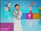 新闻袋袋裤 《新闻袋袋裤》 20120209