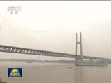 新闻联播 《新闻联播》 20180426 21:00