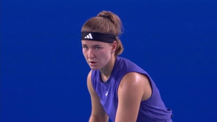 【全场回放】穆霍娃2-1卡林斯卡娅 2024WTA宁波站 1/4决赛