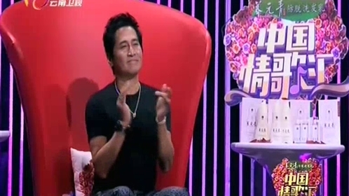 中国情歌汇 用音乐唤醒大伯