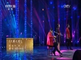一起音乐吧 《一起音乐吧》 20170120