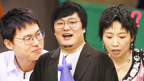 喜剧之王单口季 第4期衍生 王建国玩海龟汤坑小鹿 于祥宇躺平获大奖