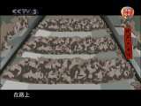 快乐驿站 快乐驿站：相声大家听