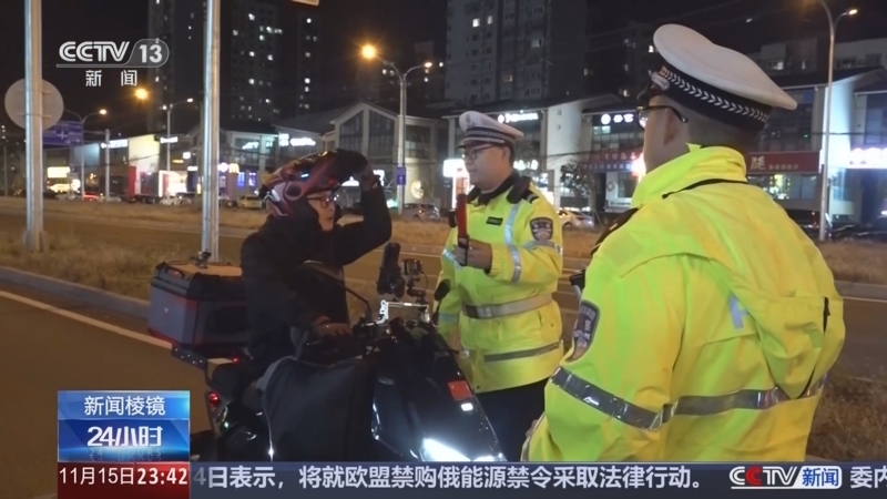 24小时 《24小时》 20251115