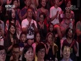 热线12 《热线12》 20170908