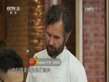 回家，吃饭 《回家吃饭》 20170106 炸鸡蛋黄 糖醋醪糟鱼
