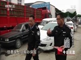 今日说法 《今日说法》 20160826 嫌疑人的意外（上）