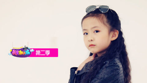我是潮小孩 街拍潮小孩想拍你就来