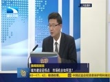 吾股丰登 《吾股丰登》 20151223