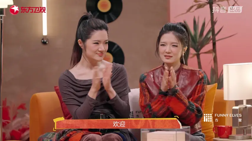 她们下班后 《她们下班后》第3期