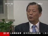 新闻周刊 《新闻周刊》 20150321