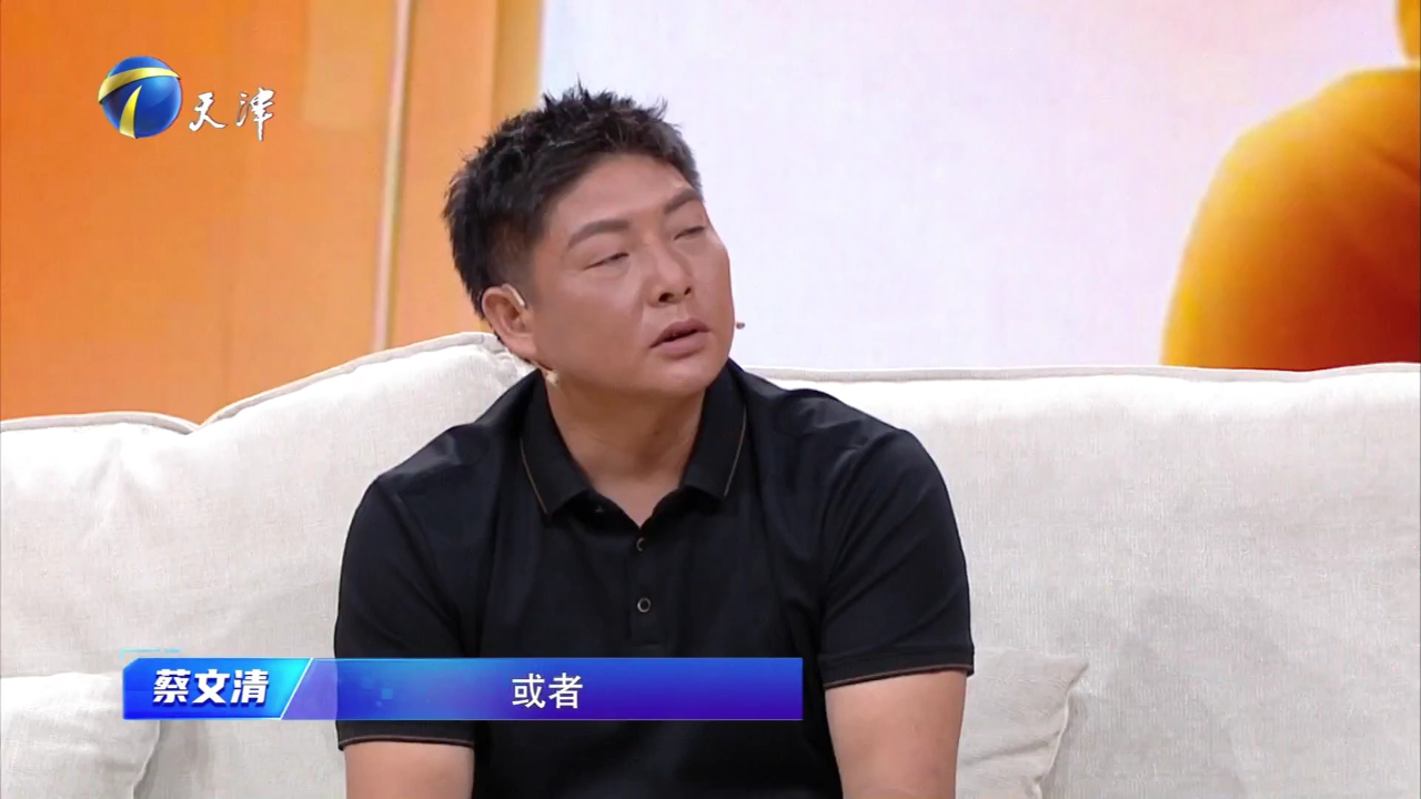 跨时代战书 重逢——我想有个家