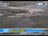 新闻1+1 《新闻1+1》 20151009 送别，杜润生！