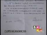 道德观察 春暖人心——架起父女沟通的桥梁