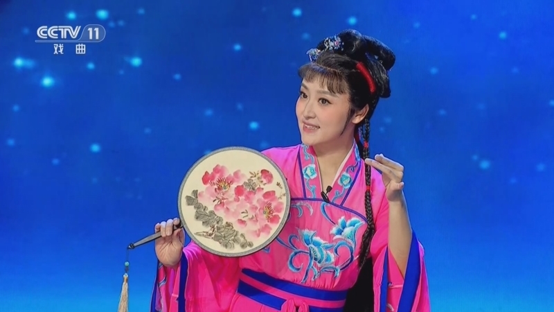《梨园闯关我挂帅》 20260426