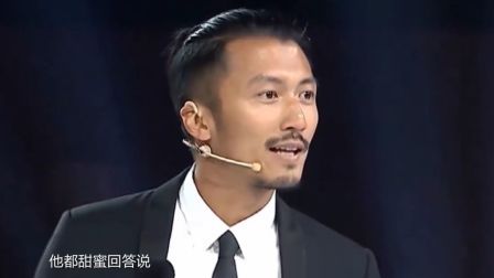 奇葩男交往山寨范冰冰