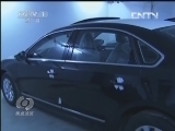 焦点访谈 《焦点访谈》 20130624 超标车是怎么购进的