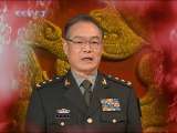 军事纪实 2010军民迎新春文艺晚会 1