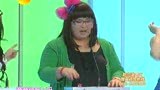 我们约会吧 海归男与公主现场亲密接触