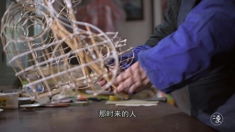 大地的节日 最有年味的狮子头